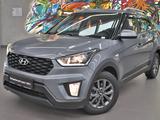 Hyundai Creta 2020 года за 10 490 000 тг. в Алматы