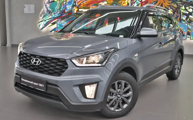 Hyundai Creta 2020 года за 10 490 000 тг. в Алматы