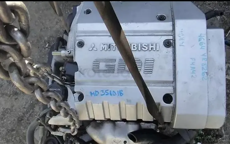 Раздатка mitsubishi chariot grandis 2.4 4wd за 60 000 тг. в Алматы