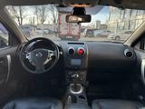 Nissan Qashqai 2013 года за 5 400 000 тг. в Алматы – фото 2