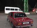 ВАЗ (Lada) 2106 2000 года за 1 150 000 тг. в Сарыагаш – фото 9