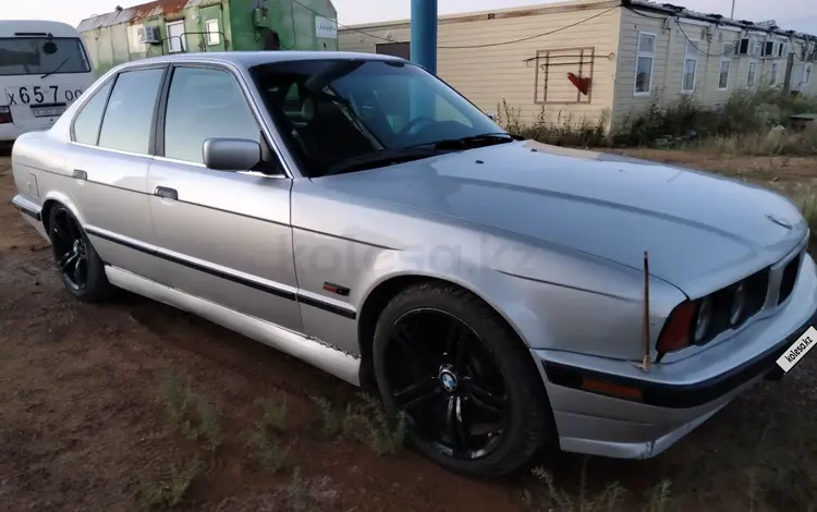 BMW 520 1992 годаүшін1 700 000 тг. в Астана