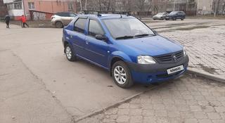 Renault Logan 2009 года за 1 490 000 тг. в Петропавловск