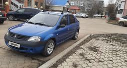 Renault Logan 2009 года за 1 650 000 тг. в Петропавловск – фото 2