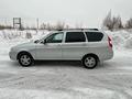 ВАЗ (Lada) Priora 2171 2013 годаүшін2 900 000 тг. в Усть-Каменогорск – фото 10