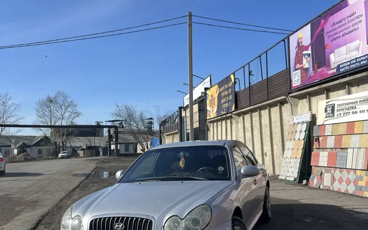 Hyundai Sonata 2003 года за 2 600 000 тг. в Семей