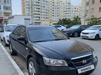 Hyundai Sonata 2007 года за 5 000 000 тг. в Актау