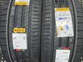 Pirelli P Zero PZ4 255/35 R21 285/30 R21 специально изготовлены для Merced за 1 600 000 тг. в Астана – фото 2