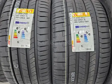 Pirelli P Zero PZ4 255/35 R21 285/30 R21 специально изготовлены для Merced за 1 600 000 тг. в Астана