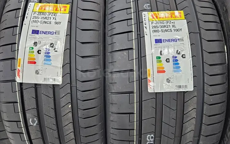 Pirelli P Zero PZ4 255/35 R21 285/30 R21 специально изготовлены для Merced за 1 600 000 тг. в Астана