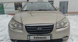 Hyundai Elantra 2007 годаүшін2 500 000 тг. в Астана