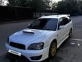 Subaru Legacy 1998 года за 4 000 000 тг. в Алматы – фото 6