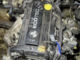 Двигатель Z22YH 2.2 литра Opel Vectra C за 450 000 тг. в Астана – фото 3