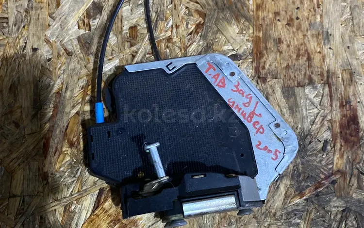 Замок для дверей за 15 000 тг. в Актобе