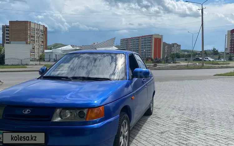 ВАЗ (Lada) 2110 1998 года за 800 000 тг. в Усть-Каменогорск