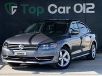 Volkswagen Passat 2013 годаүшін5 200 000 тг. в Актау