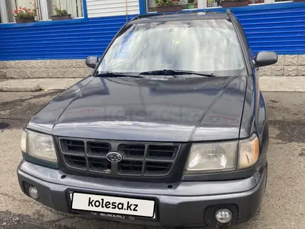 Subaru Forester 1998 года за 2 000 000 тг. в Усть-Каменогорск – фото 5