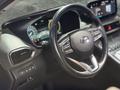 Hyundai Santa Fe 2022 годаүшін12 000 000 тг. в Алматы – фото 10