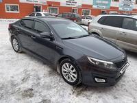 Kia Optima 2014 года за 8 600 000 тг. в Караганда