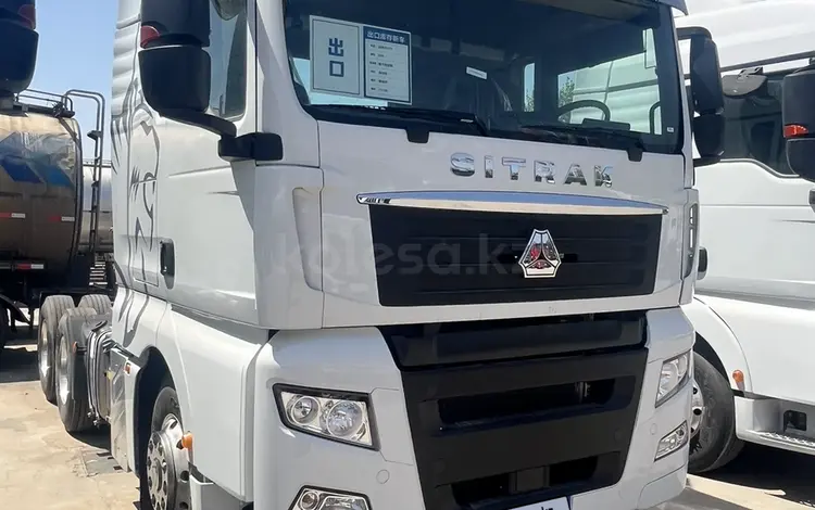 Howo  T7H 2022 года за 35 000 000 тг. в Алматы