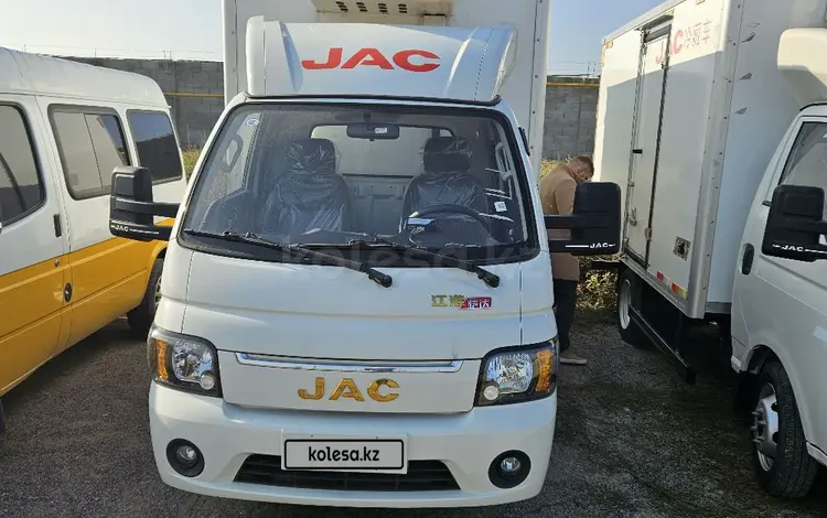 JAC  N35 2024 годаүшін10 900 000 тг. в Алматы