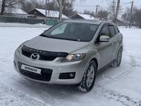 Mazda CX-7 2007 годаүшін5 000 000 тг. в Караганда