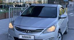 Hyundai Accent 2013 годаүшін4 650 000 тг. в Шымкент – фото 3