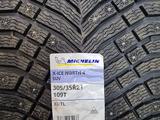 Michelin X-ice North 4 275/40/21 305/35/21 Разноширокиеfor900 000 тг. в Алматы