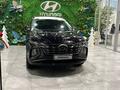Hyundai Tucson 2023 годаүшін15 200 000 тг. в Алматы