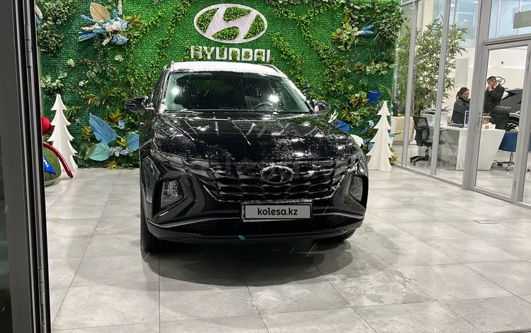 Hyundai Tucson 2023 года за 15 200 000 тг. в Алматы