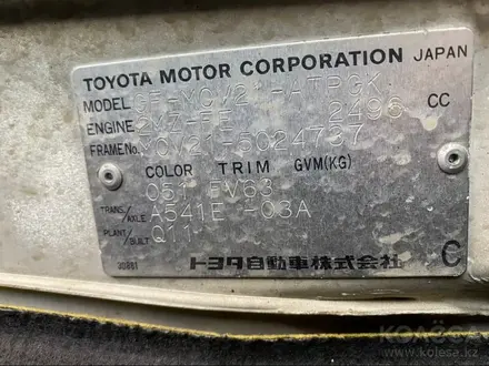 Toyota Windom 2001 года за 4 300 000 тг. в Алматы – фото 19