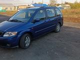 Mazda MPV 2001 годаүшін3 300 000 тг. в Петропавловск – фото 2