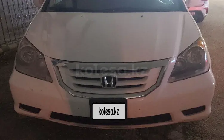 Honda Odyssey 2008 годаүшін7 500 000 тг. в Атырау