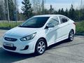 Hyundai Accent 2014 года за 5 250 000 тг. в Кокшетау – фото 4