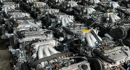 Двигатель Toyota Camry (тойота камри) 1MZ-FE 3.0l (1AZ, 2AZ, 2GR, 3GR, 4GR) за 550 000 тг. в Алматы