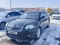 Toyota Avensis 2007 годаүшін4 800 000 тг. в Кызылорда – фото 23