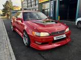 Toyota Mark II 1994 годаүшін3 500 000 тг. в Астана – фото 2