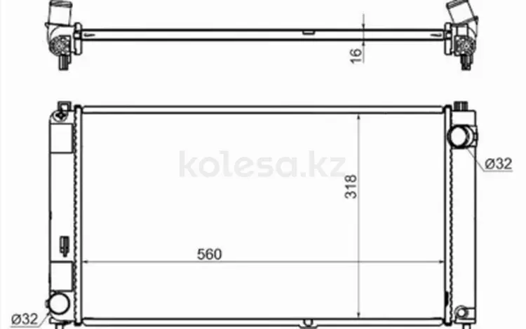 Радиатор двигателя за 23 650 тг. в Павлодар