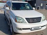 Lexus GX 470 2007 года за 12 000 000 тг. в Алматы