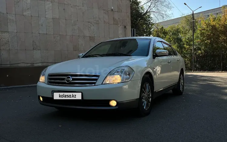 Nissan Teana 2005 года за 4 000 000 тг. в Уральск