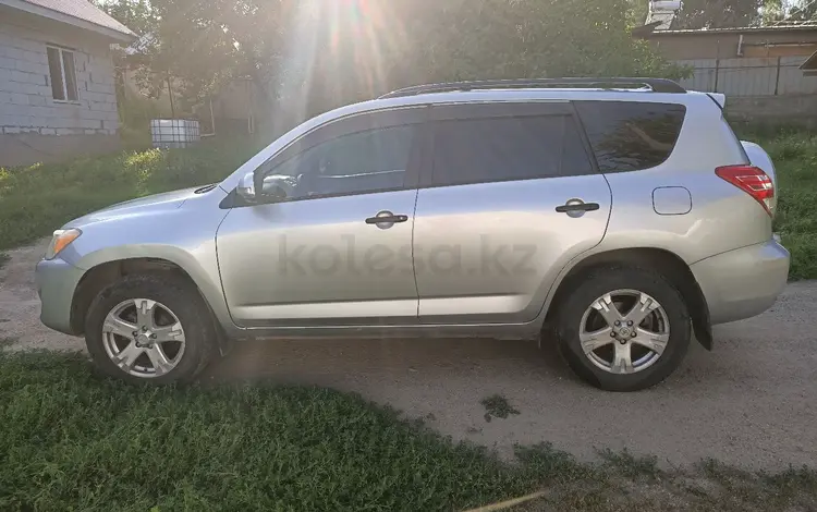 Toyota RAV4 2008 годаүшін7 345 877 тг. в Талгар