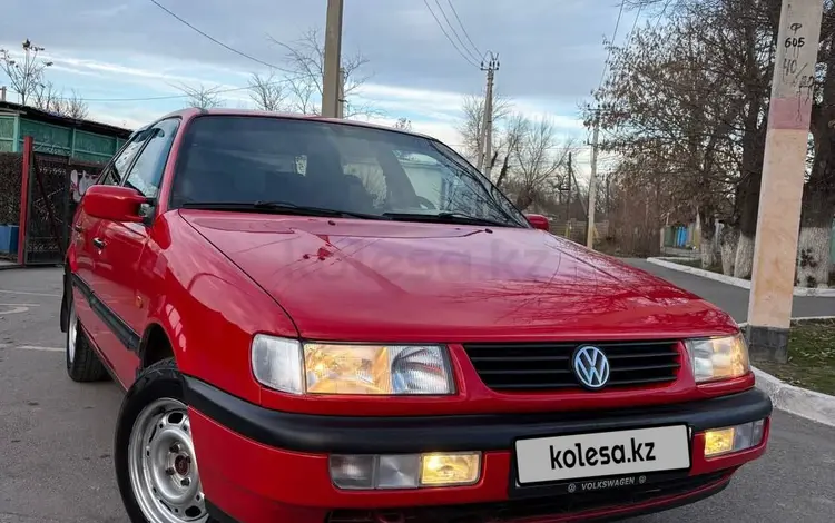 Volkswagen Passat 1995 годаfor2 100 000 тг. в Тараз