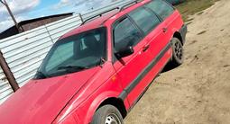 Volkswagen Passat 1989 годаүшін650 000 тг. в Костанай