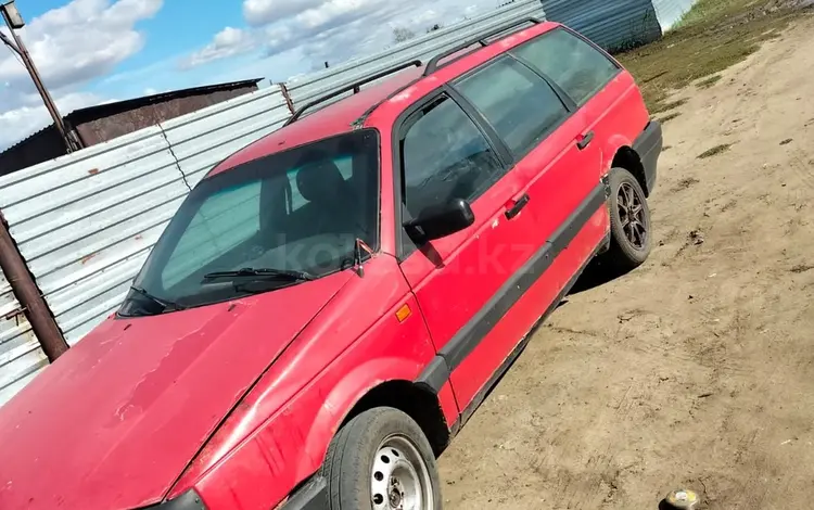 Volkswagen Passat 1989 годаүшін650 000 тг. в Костанай