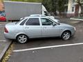 ВАЗ (Lada) Priora 2170 2014 годаүшін2 650 000 тг. в Астана – фото 5