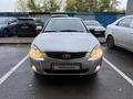 ВАЗ (Lada) Priora 2170 2014 годаүшін2 650 000 тг. в Астана