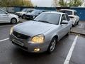 ВАЗ (Lada) Priora 2170 2014 годаүшін2 650 000 тг. в Астана – фото 2