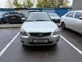 ВАЗ (Lada) Priora 2170 2014 годаүшін2 650 000 тг. в Астана – фото 7