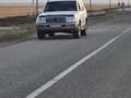 Toyota Land Cruiser 2003 года за 8 800 000 тг. в Шымкент – фото 5