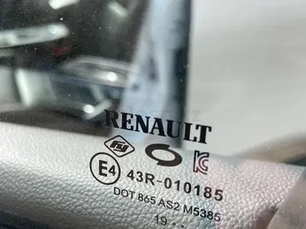 Renault Samsung XM3 2022 года за 12 000 000 тг. в Астана – фото 8